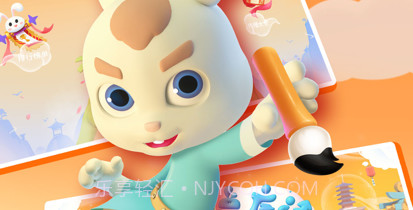 玄机兔点唐诗v2.0.6截图