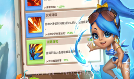 弓箭大师:闲来跑得快v1.0.9截图