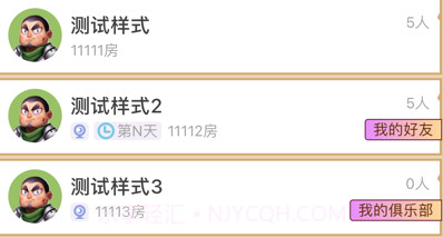 饭狼v1.0.9截图