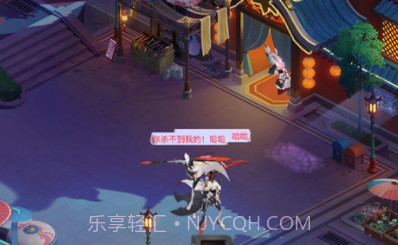 都市法则v1.10截图