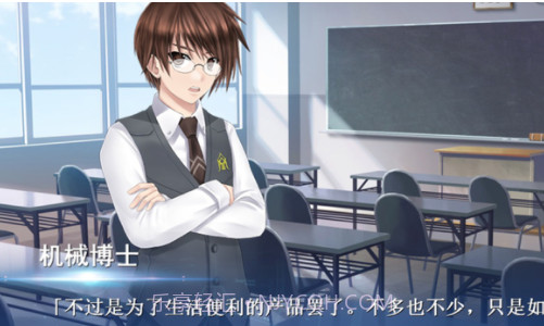 露西她所期望的一切v4.14截图