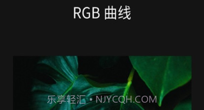 PICSPLAY2v1.0.5截图