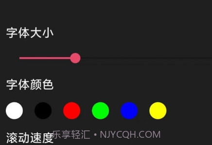 醒涂短视频剪辑v1.0.9截图