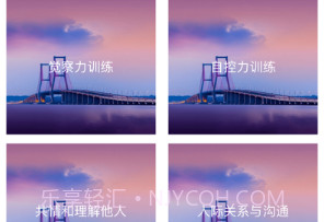 情感小屋v1.0.8截图