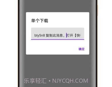 parse gov1.0.9截图