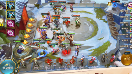 金铲铲之战v1.1.11截图