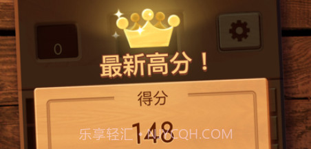 木块九宫格v2.06.09截图