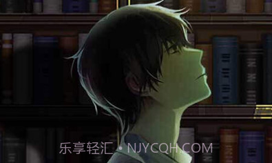 高校诡谈v1.9截图