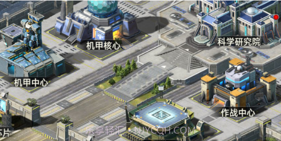 全民指挥官v1.16截图