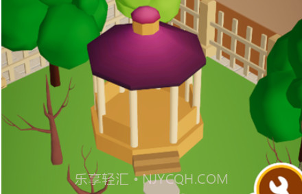 给你点颜色v1.0.9截图