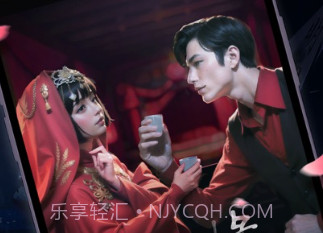 谜境情棺3阴缘双人版v1.19.10截图