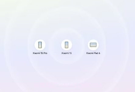 小米互联服务v1.7截图