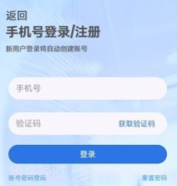 好品海智商城v1.0.11截图