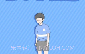 逃离边缘v1.2.14截图