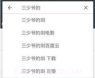 小磁力5.6版本v5.9截图