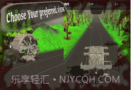 僵尸滚动机v1.7截图