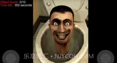 马桶人VS监控人v4.7截图