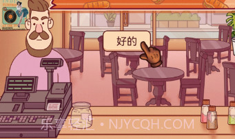 超级美食工厂美味三明治v1.0.13截图