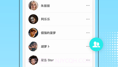 祝词v1.0.11截图
