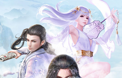 将魂师v1.0.11截图