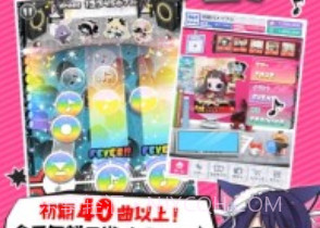 Show By Rockv3.5.8截图