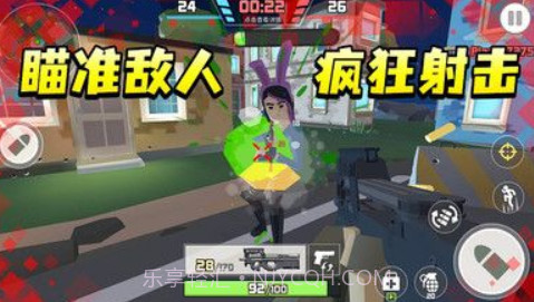 反恐特战队之绝地反击v1.2.8截图