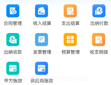 建盘v1.0.8截图