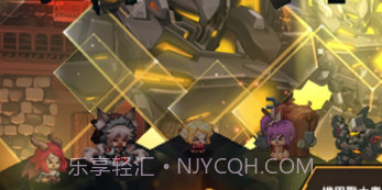 坎公骑冠剑v2.6.11截图