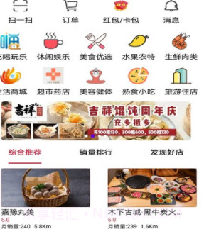 嗨哌猫v2.4.12截图