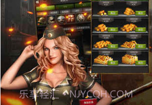 我的荣耀手游v1.10截图