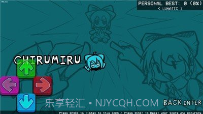 周五夜放克cirno模组v1.0.8截图