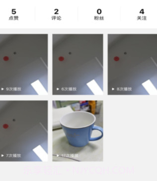 聚贤智聘v1.0.12截图