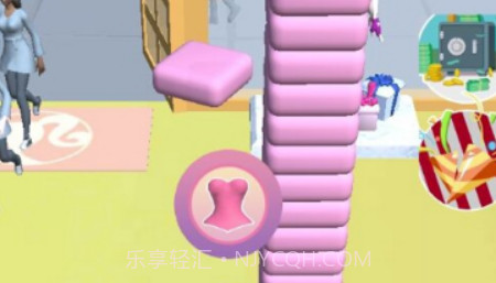 时尚空间v1.0.9截图