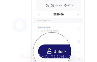 锁屏日历v1.0.115.7截图