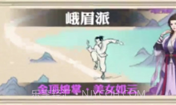 了不起的布惊云v1.9截图