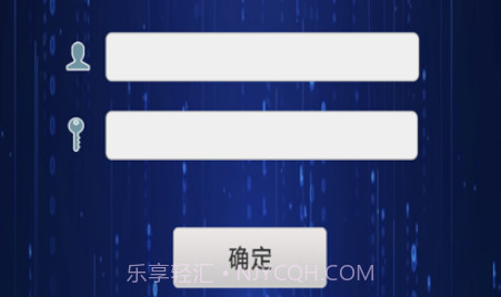 默默学v1.8截图