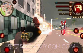 变种人英雄2v1.8截图