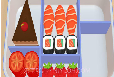 餐盒收纳师v0.8.0.16截图