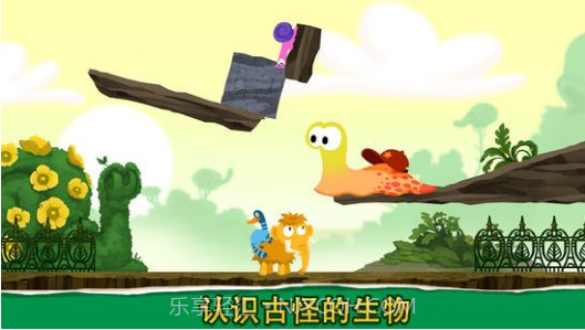 分数切切切2v1.00.16截图