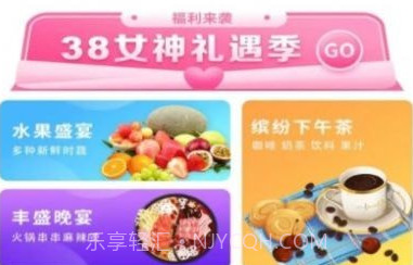 掌中龙里v10.0.11截图