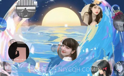 心球v1.8截图