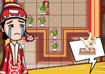 新婚派对v1.9截图