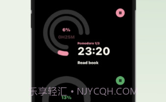 Gika心情计时V1.2.3截图
