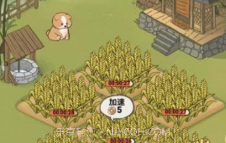 悠然人生v1.0.13截图