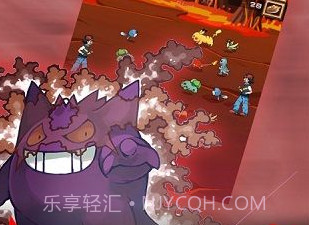 宠物小精灵挂机版iosv1.3.10截图