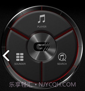 卡西欧GMIX(卡西欧gmix手表)V1.2.4 安卓正式版V1.2.6截图