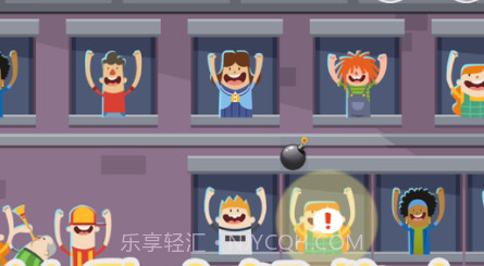 实光间谍公寓v1.0.10截图