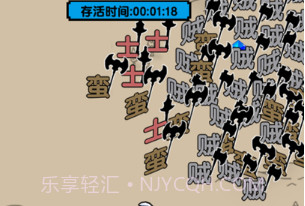 无双割草v1.0.7截图