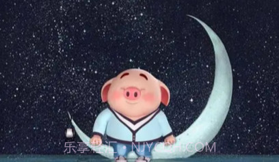 亲属计算器v1.9截图