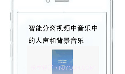 无忧短视频v1.0.11截图
